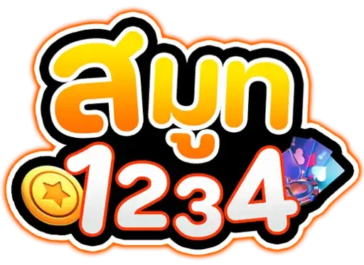 สมูท1234 เดิมพันราบรื่น ฝากถอนไวไม่มีสะดุด